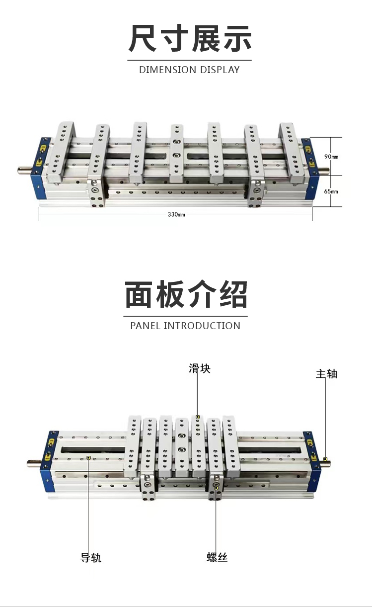 西德新詳情圖7_04.jpg