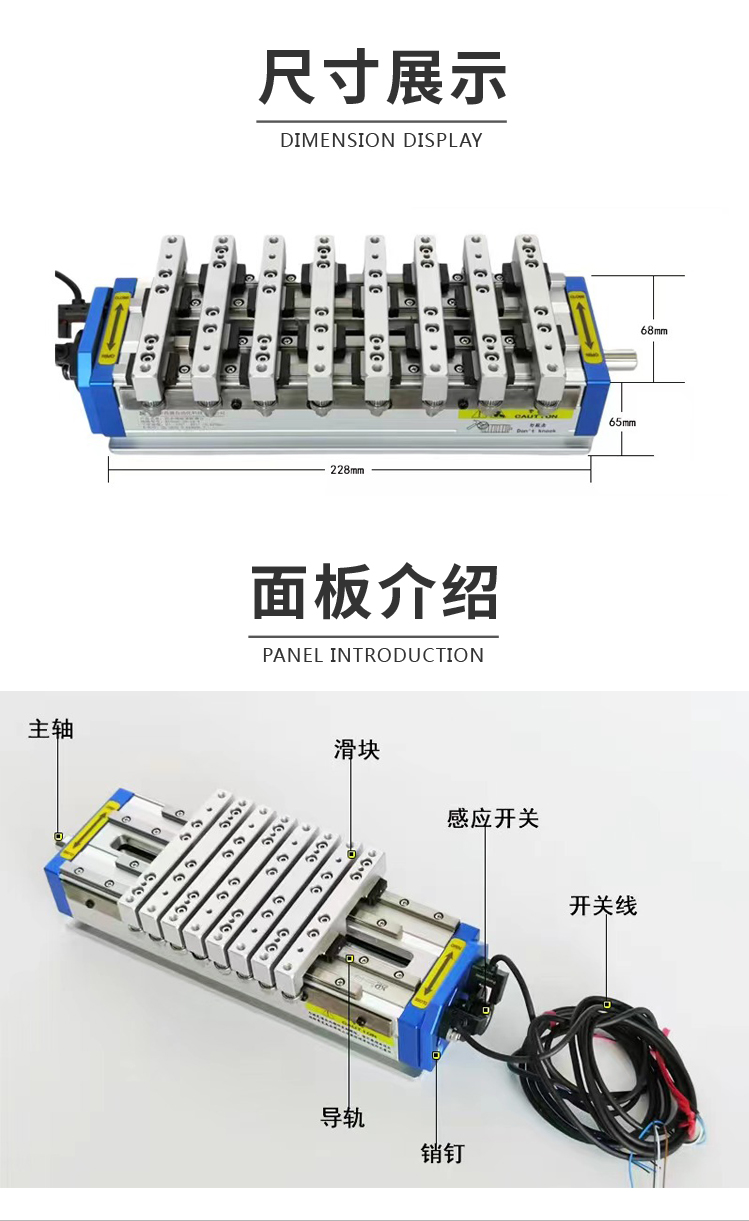 西德新詳情圖_04.jpg