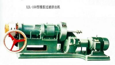 XJL-150型橡膠過(guò)濾擠出機(jī)
